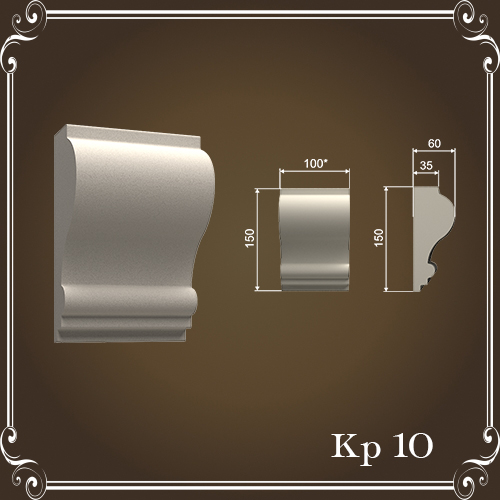 kr10