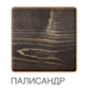 палисандр